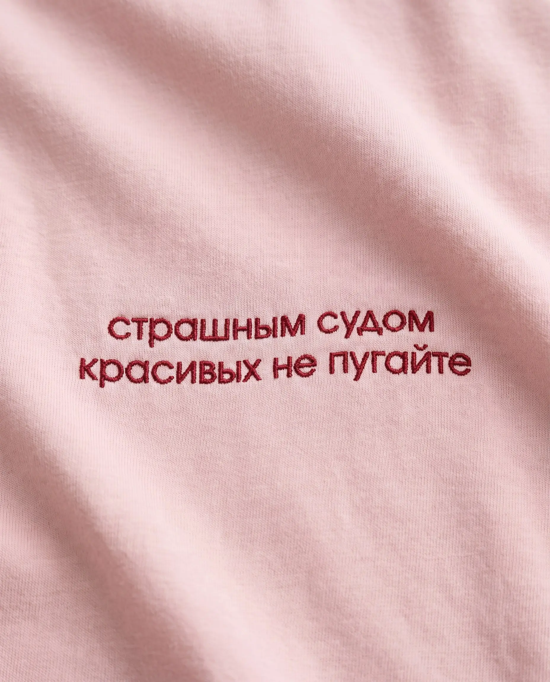 Оклад повыше, премия побольше
Раз сократили — завидуйте молча
Линейка для самых гламурных девчонок 💅🏻
Фрэйз | Bimbo-core | Сетка — социальная сеть от hh.ru