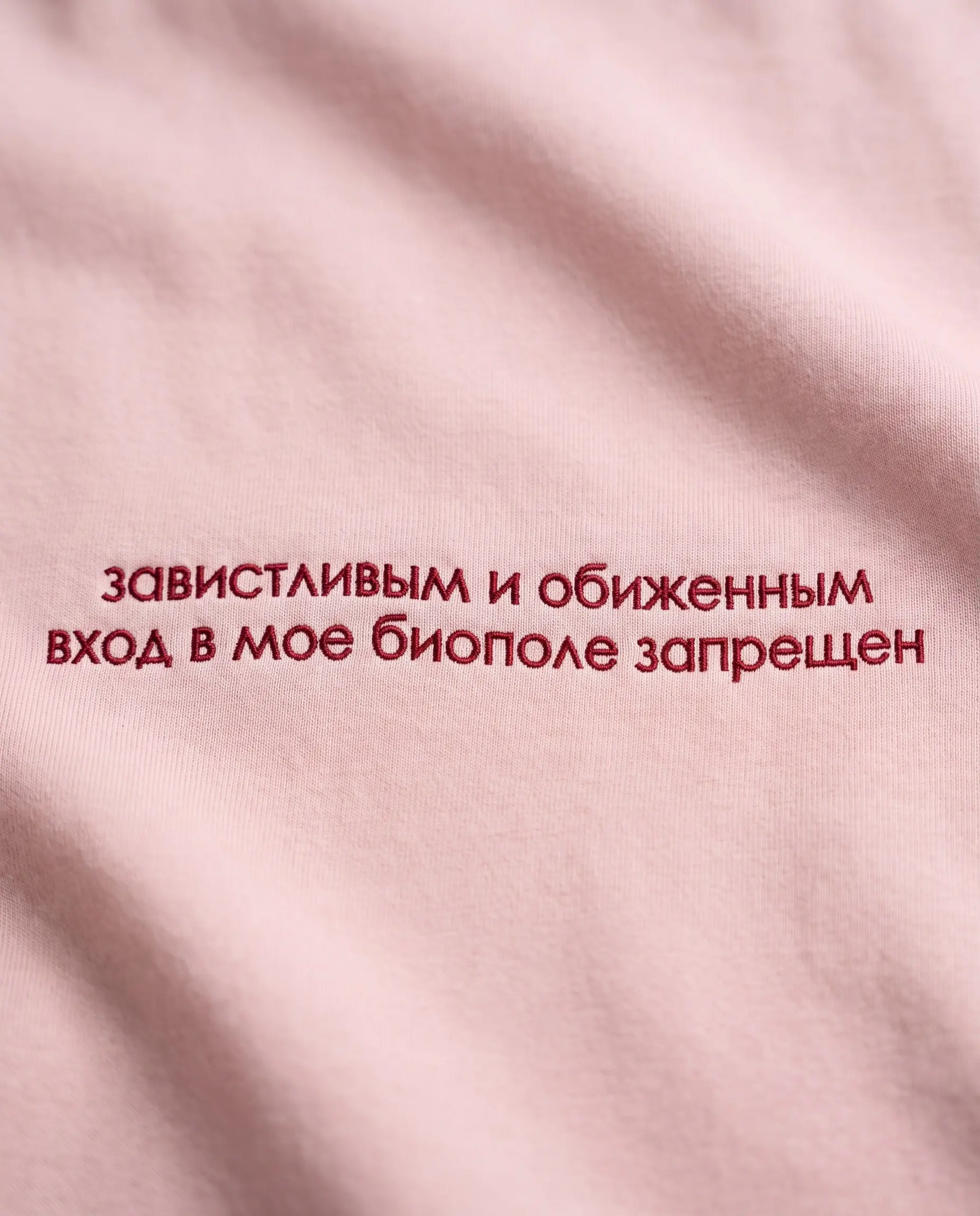 Оклад повыше, премия побольше
Раз сократили — завидуйте молча
Линейка для самых гламурных девчонок 💅🏻
Фрэйз | Bimbo-core | Сетка — социальная сеть от hh.ru
