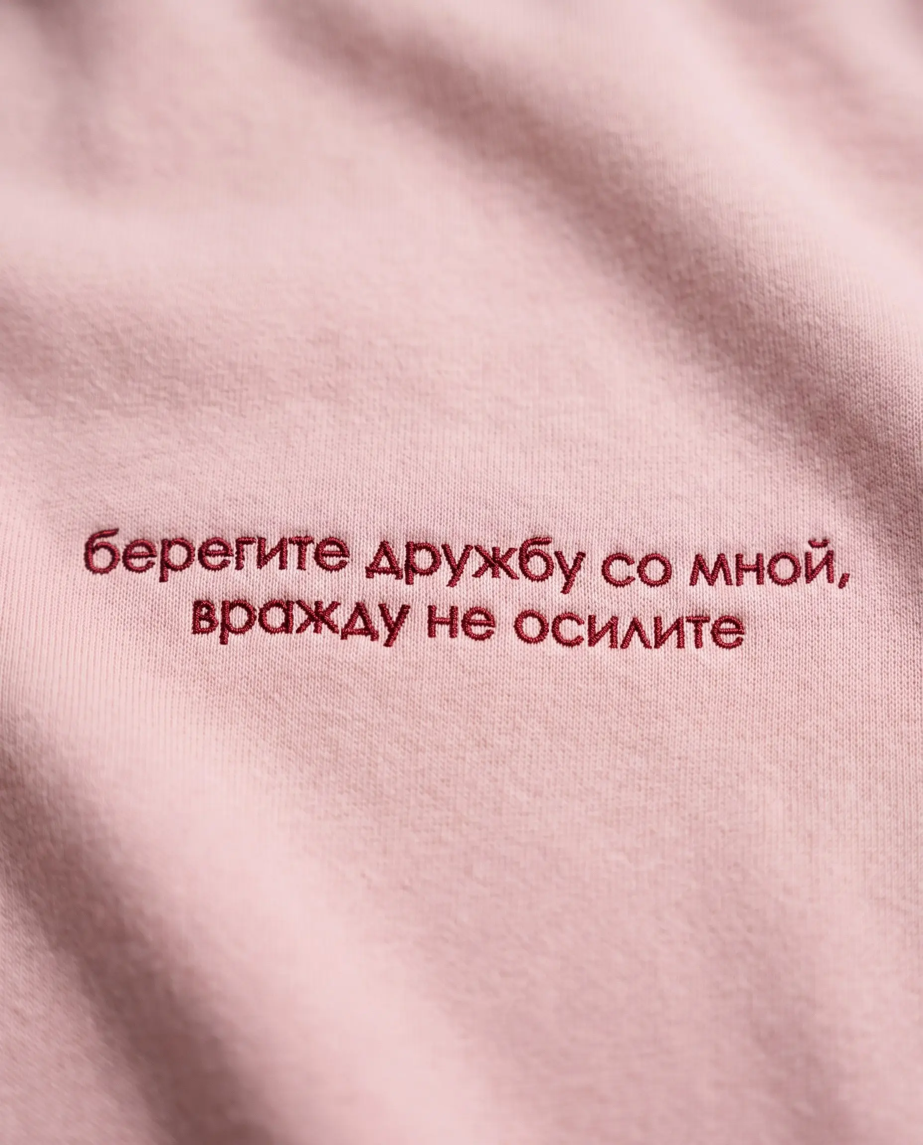 Оклад повыше, премия побольше
Раз сократили — завидуйте молча
Линейка для самых гламурных девчонок 💅🏻
Фрэйз | Bimbo-core | Сетка — социальная сеть от hh.ru