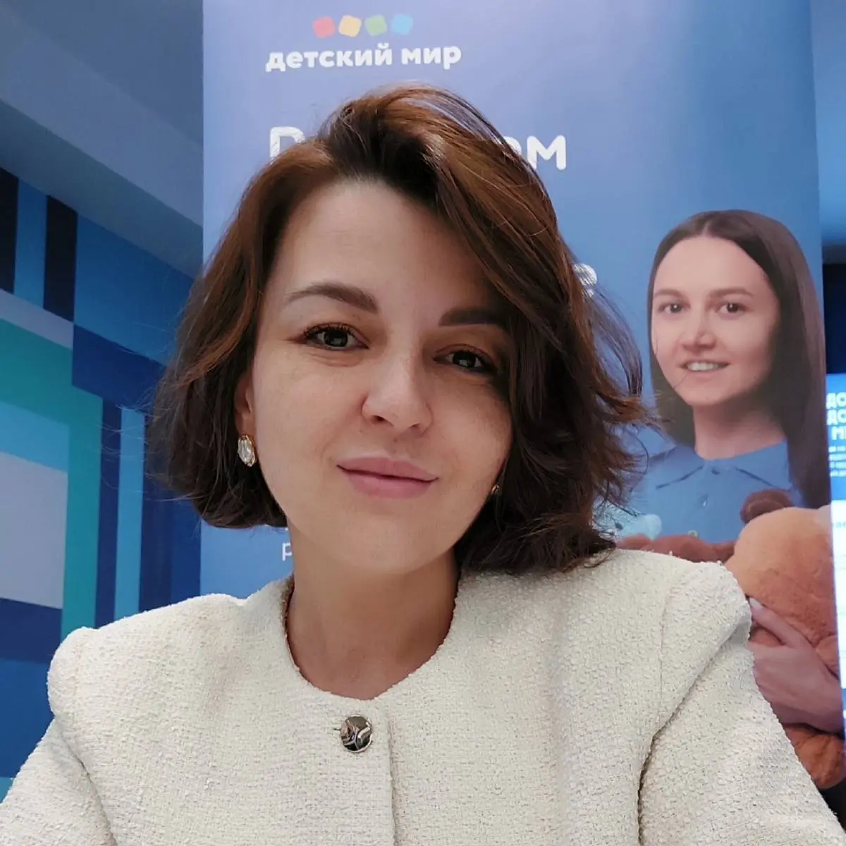 Фатима Магрелова