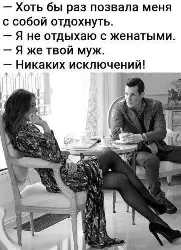 ✏️ Водоснабжение и канализация | Сетка — социальная сеть от hh.ru