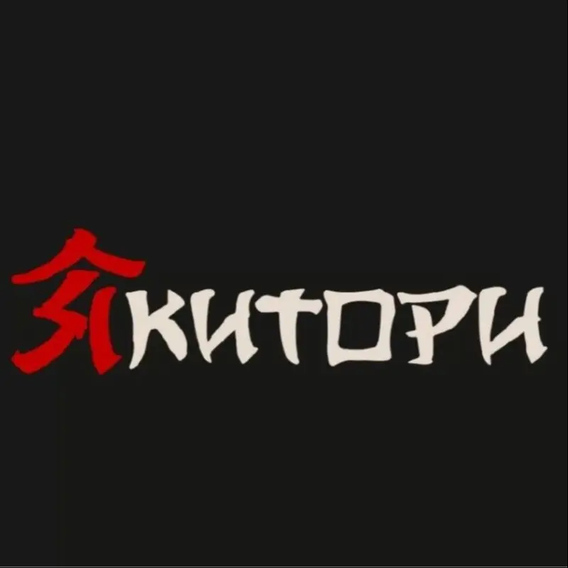 Садия Кудамагомедова