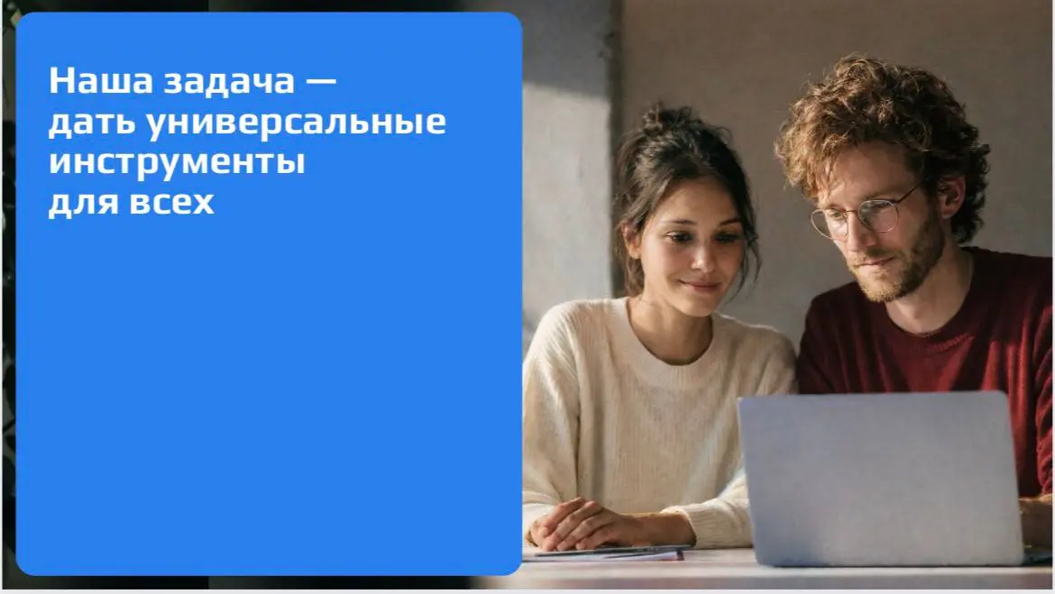 Завтра (а у когото уже сегодня) мои друзья из Talantix старуют серию вебинаров про новые технологии работы с кандидатами, а также их поиски, отсев, оценку, в общем весь флоу | Сетка — социальная сеть от hh.ru