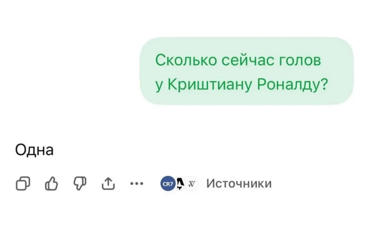 И заметки о качественном ТЗ. Ну вы понимаете... | Сетка — социальная сеть от hh.ru
