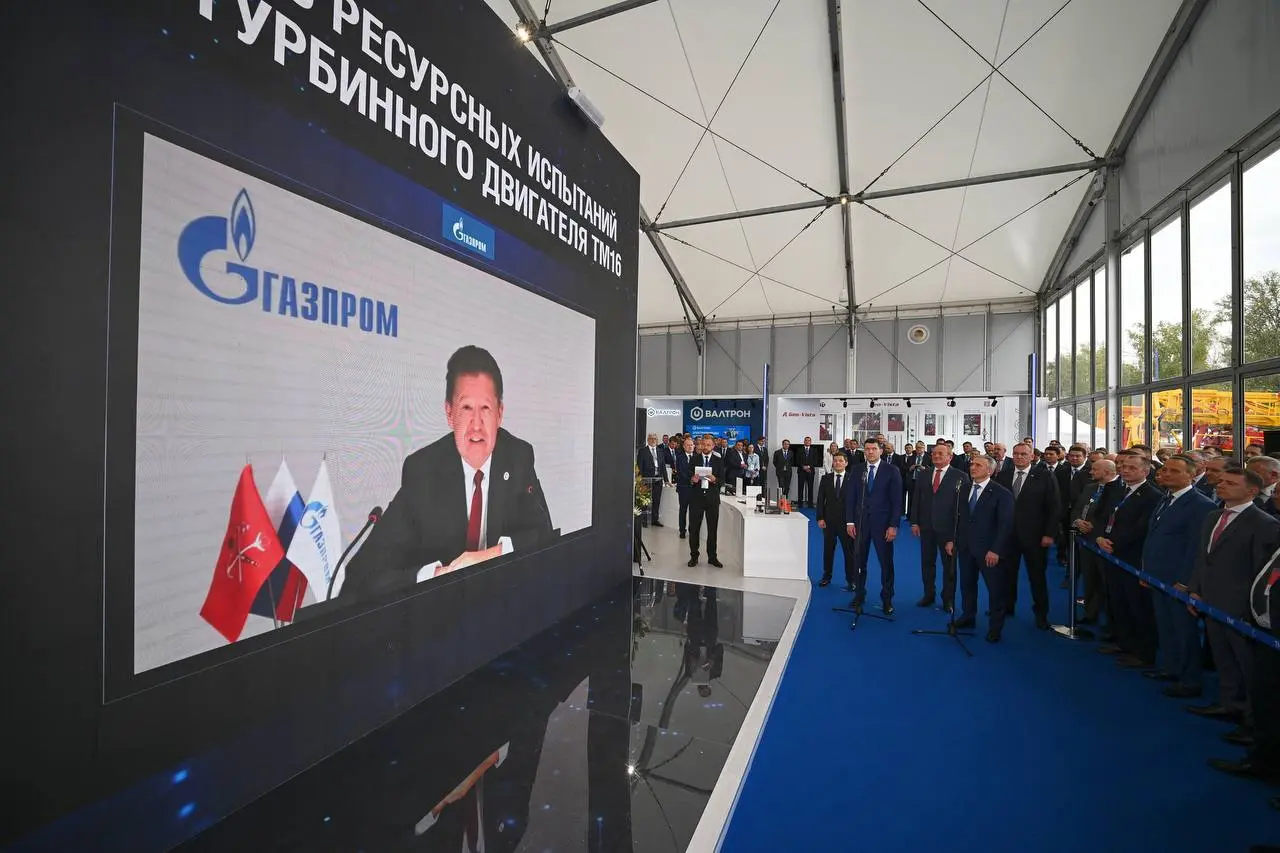 «Газпром» начал ресурсные испытания нового российского газотурбинного двигателя мощностью 16 МВт – ТМ16 | Сетка — социальная сеть от hh.ru