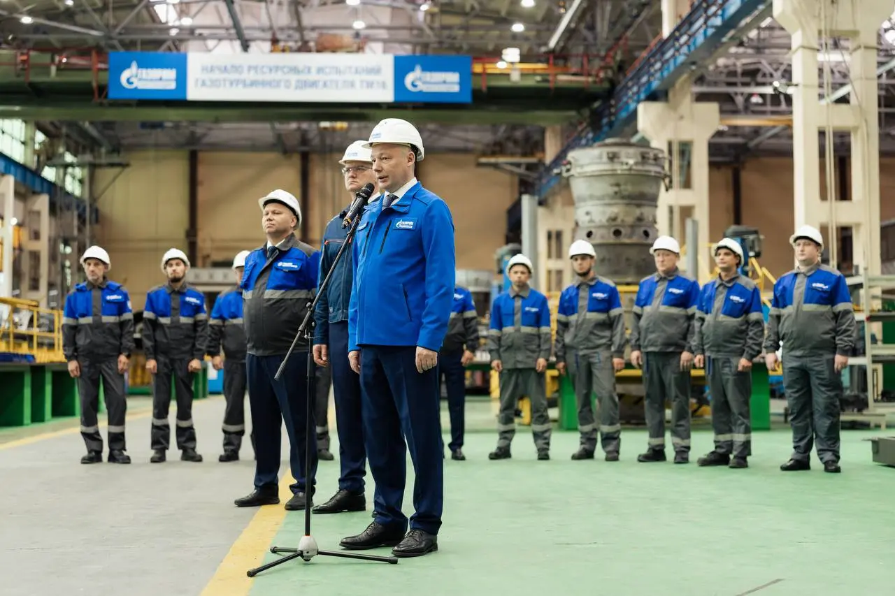 «Газпром» начал ресурсные испытания нового российского газотурбинного двигателя мощностью 16 МВт – ТМ16 | Сетка — социальная сеть от hh.ru