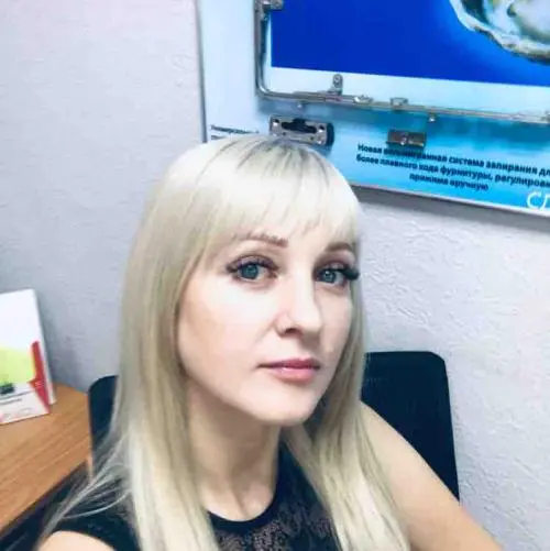 Юлия Вовченко