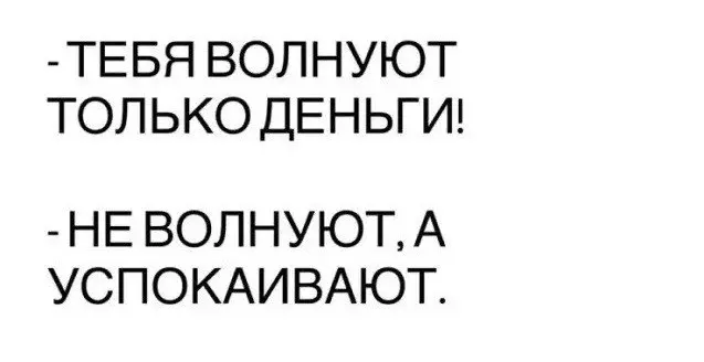 Поймал перелидоз в отзывах яндекса.
Розничная сеть - 11 магазинов. Смартфоны, аксессуары, электроника и т.д | Сетка — социальная сеть от hh.ru