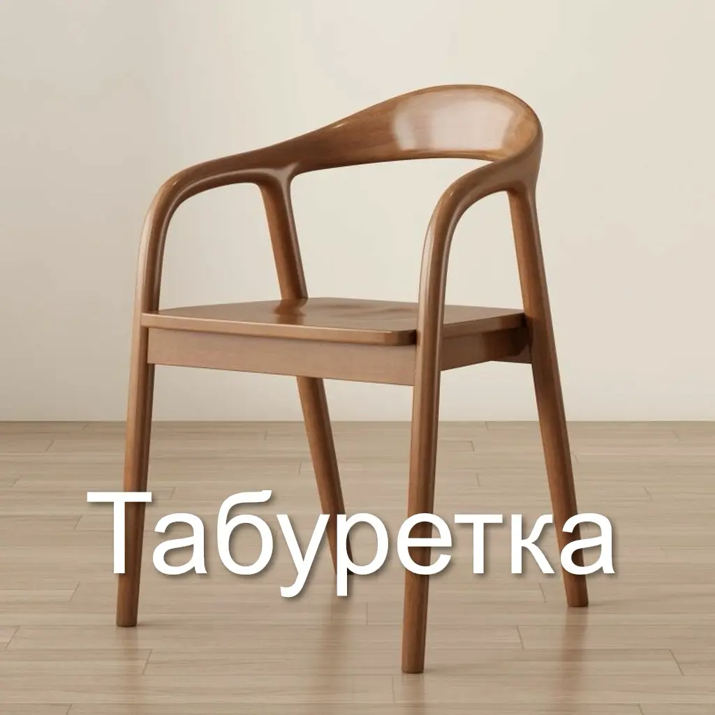 Когда задумка и картинка говорят разное | Сетка — социальная сеть от hh.ru