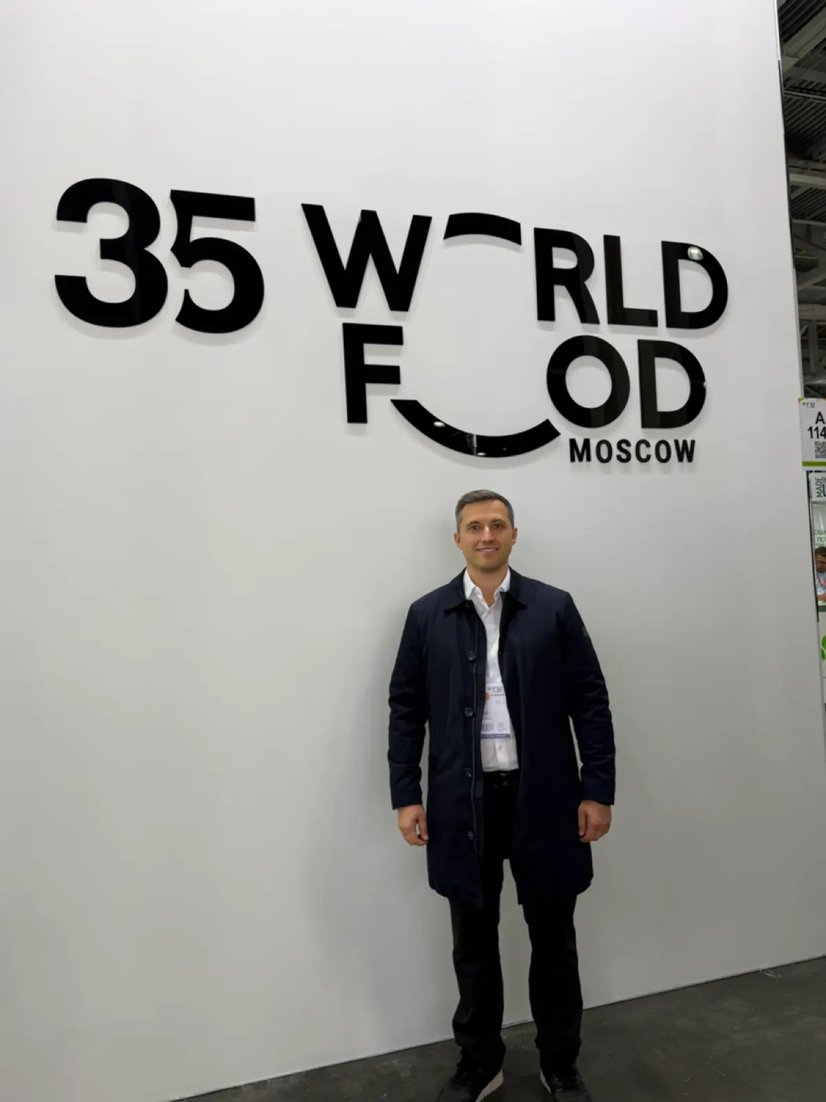 WorldFood Moscow 2026
International trade is built on more than products. It’s built on people, trust, and the right connections | Сетка — социальная сеть от hh.ru