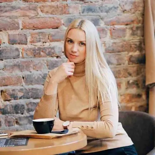 Елена Савицкая