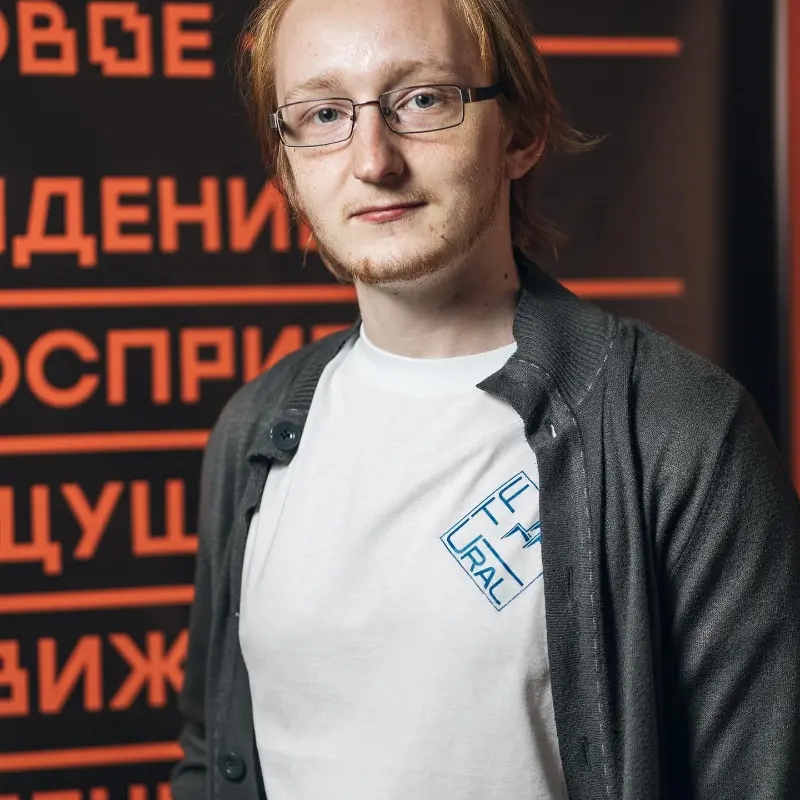 Иван Пономарев