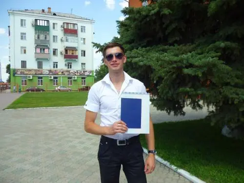 Сергей Обухов
