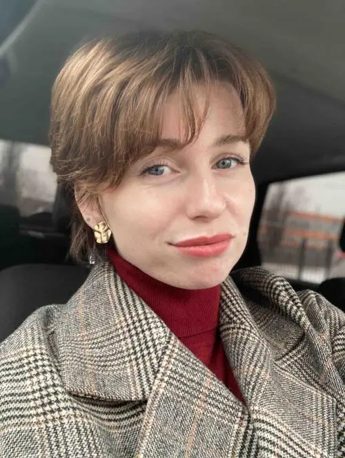 Янина Камская
