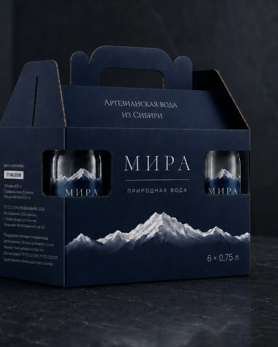 Кейс: разработка фирменного стиля для бренда воды «МИРА» | Сетка — социальная сеть от hh.ru
