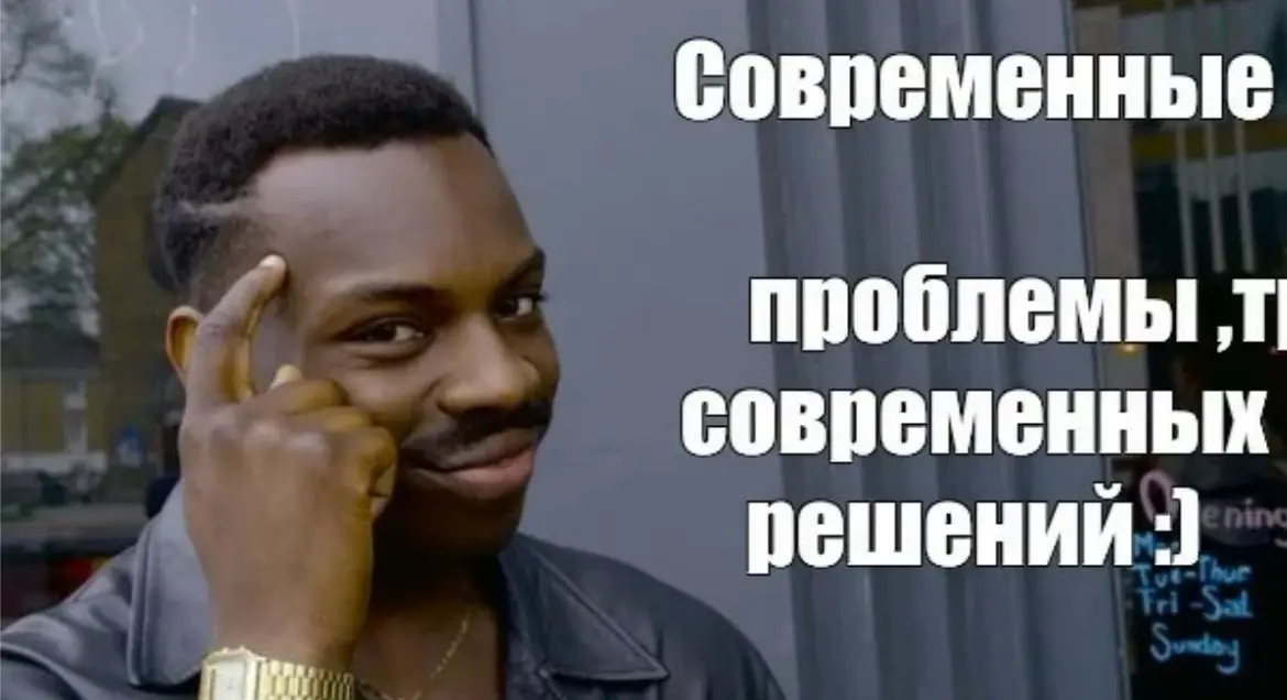 «А какую проблему ты решаешь так, как мало кто?» | Сетка — социальная сеть от hh.ru