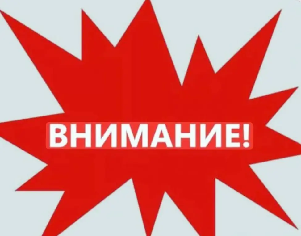 НУЖЕН МАРКЕТОЛОГ
ОПЫТ В РОЗНИЦЕ
Писать можно в личку
Буду рад вашим отзывам.
Всю подробную информацию лично предоставлю | Сетка — социальная сеть от hh.ru