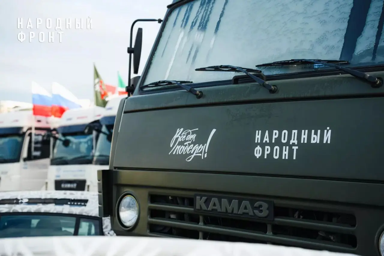 Народный фронт назвал гуманитарные машины в честь погибших волонтеров
#Россия #НародныйФронт #СВО #Поддержка #Выводы #СМИ | Сетка — социальная сеть от hh.ru