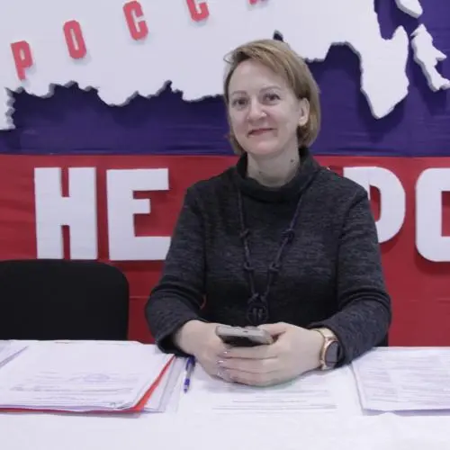 Елена Дмитриева