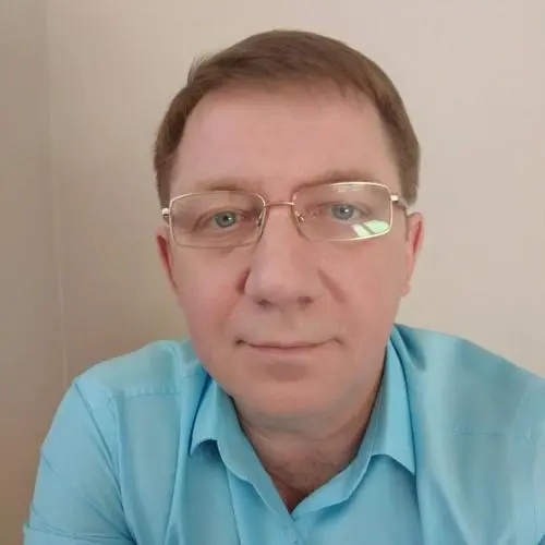 Александр Ююкин