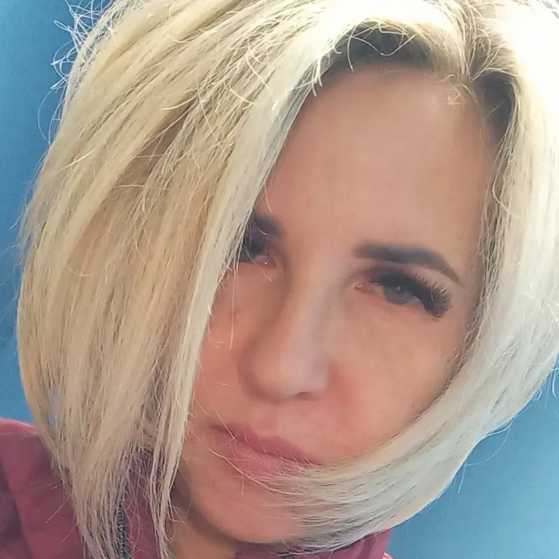Светлана Артюхова