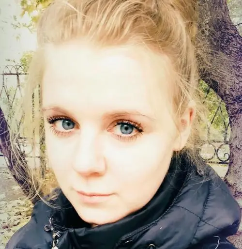Ольга Погодина