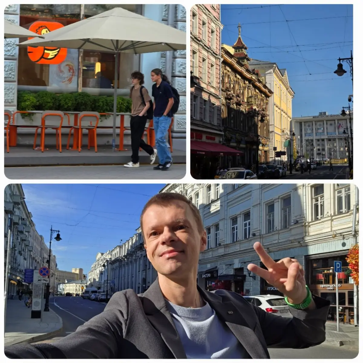 #ПростоФото в 11:11 | Сетка — социальная сеть от hh.ru
