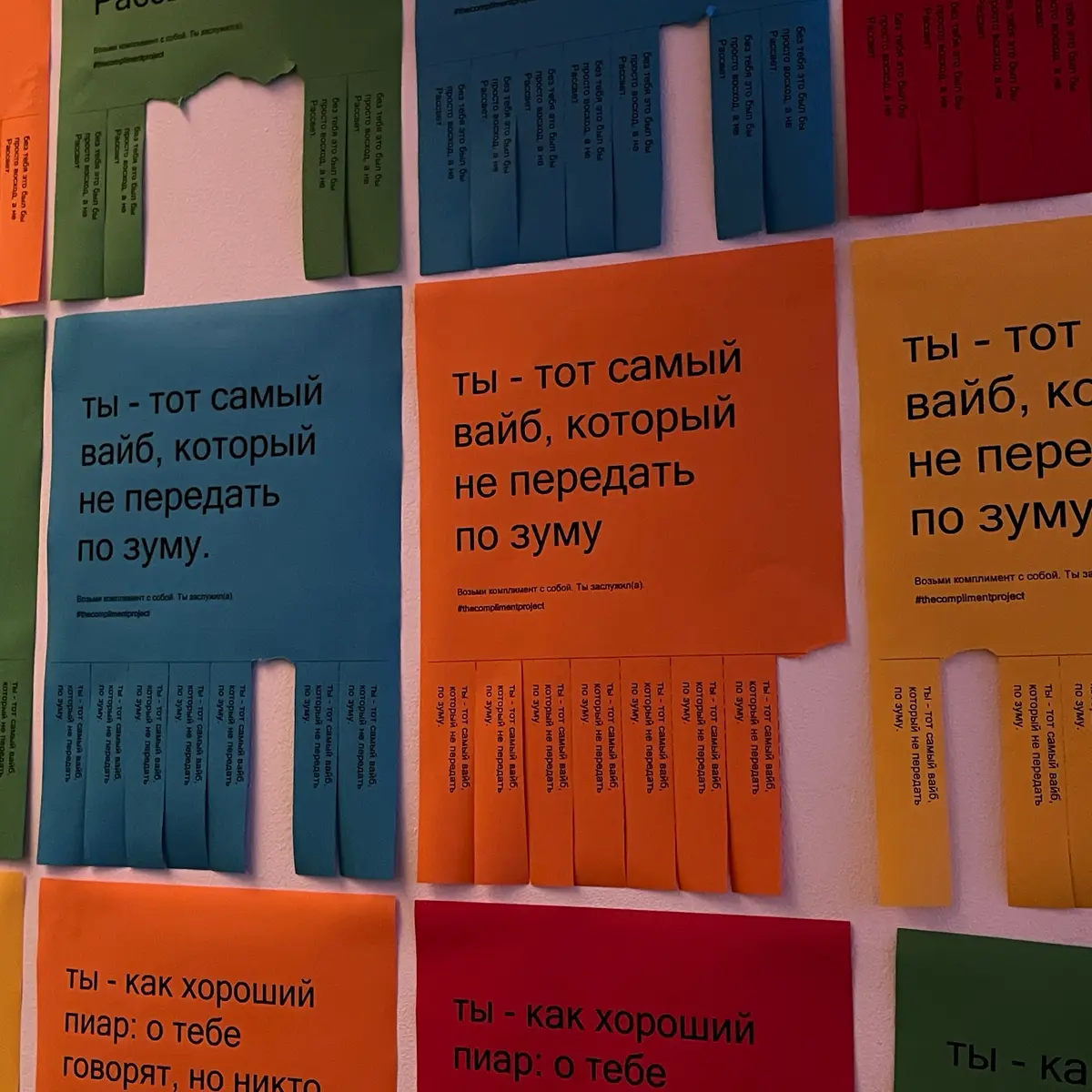 Как прошел митап в Rassvet | Сетка — социальная сеть от hh.ru