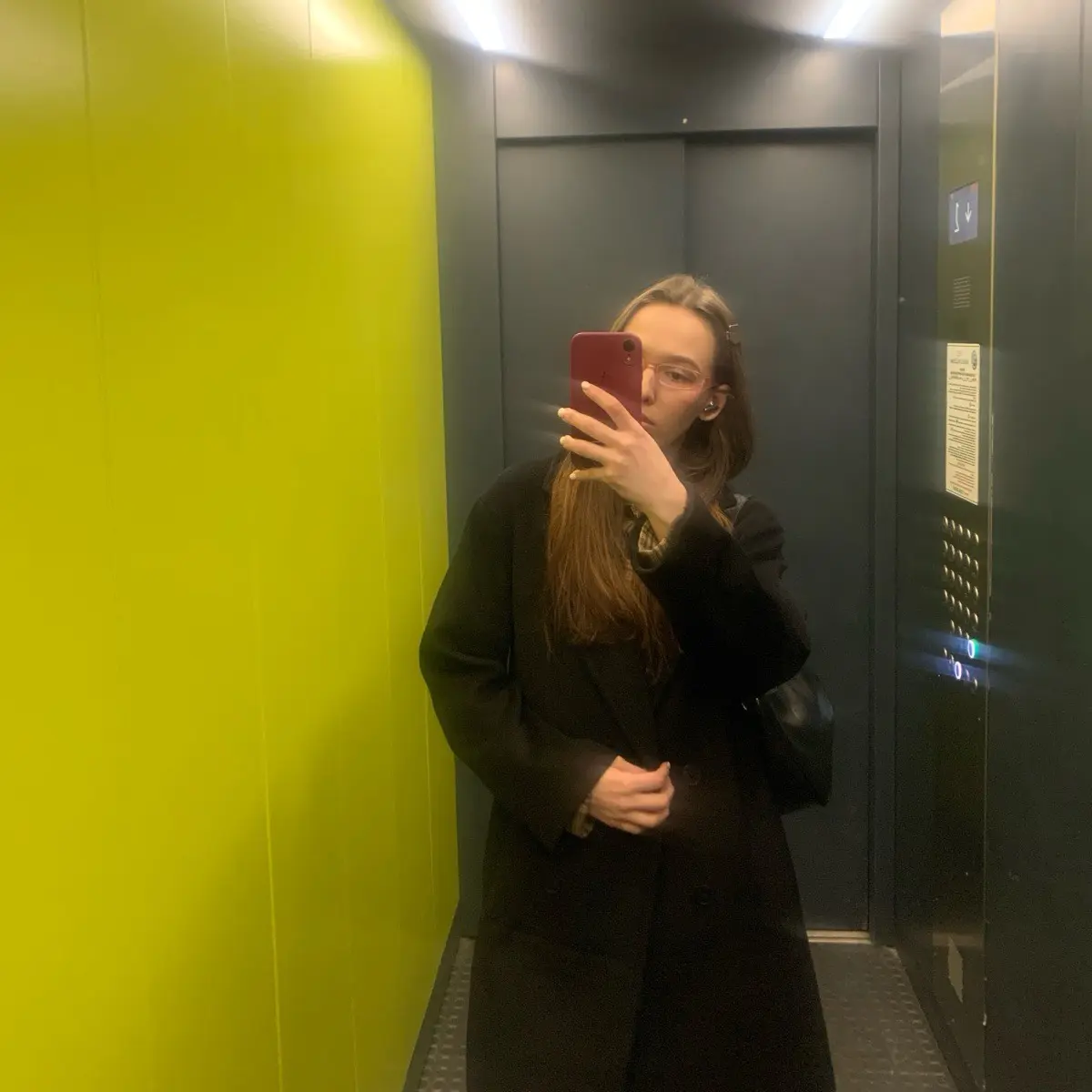 Елена Майфат