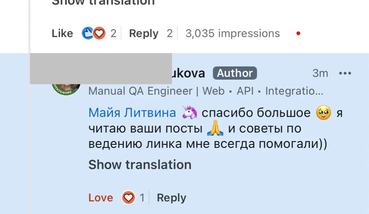 Спасибо 🙏 а тут еще больше годноты  https://t.me/offermaiya | Сетка — социальная сеть от hh.ru