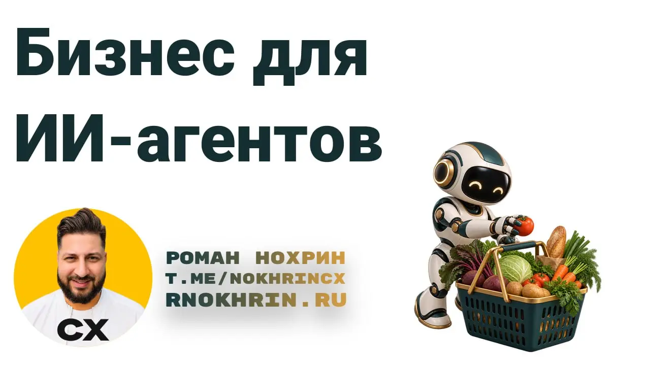 Самые старые подписчики помнят, как я раньше под настроение выкладывал сюда рецепты и свои блюда :)
Они же помнят, что я и в этом очень зануден | Сетка — социальная сеть от hh.ru