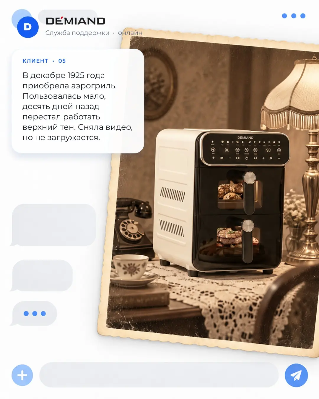 ВЫ СДЕЛАЛИ НАШ ДЕНЬ! 🤩 | Сетка — социальная сеть от hh.ru