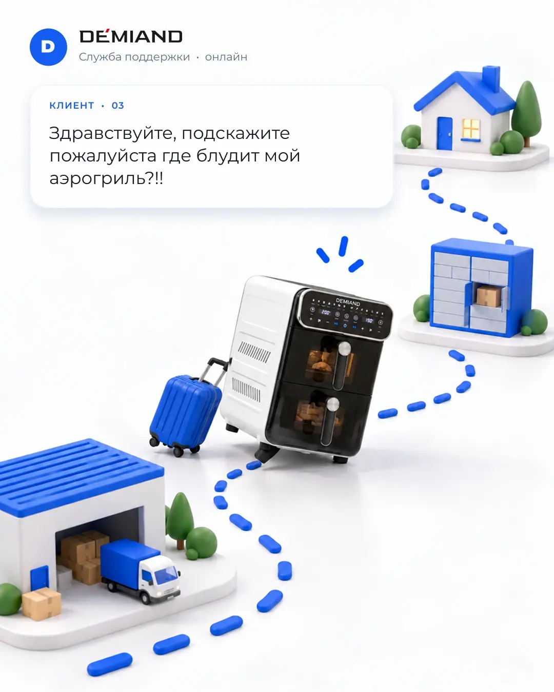ВЫ СДЕЛАЛИ НАШ ДЕНЬ! 🤩 | Сетка — социальная сеть от hh.ru