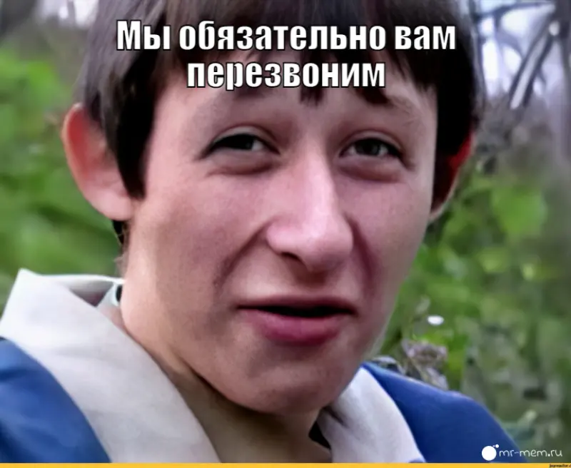 Фасад на миллион, сервис на ноль — как HR убивает бизнес 📉 | Сетка — социальная сеть от hh.ru