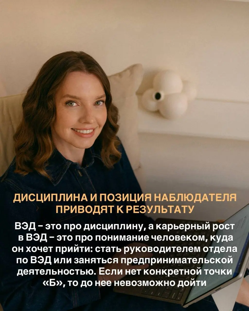 👌 Я 14 лет работаю в сфере ВЭД, и вот, что я поняла за это время | Сетка — социальная сеть от hh.ru