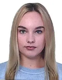 Надежда Коломейцева
