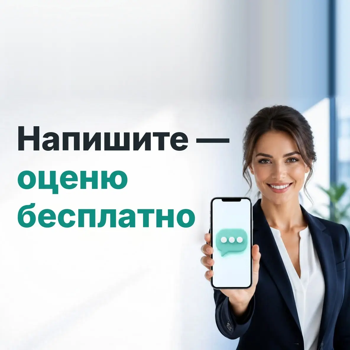 📄 СОСТАВЛЕНИЕ РЕЗЮМЕ ПОД КЛЮЧ | Сетка — социальная сеть от hh.ru