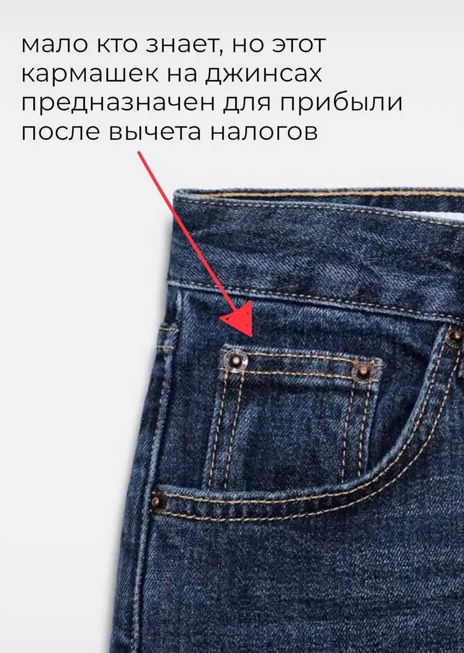 После уплаты ндс.
Извините. | Сетка — социальная сеть от hh.ru