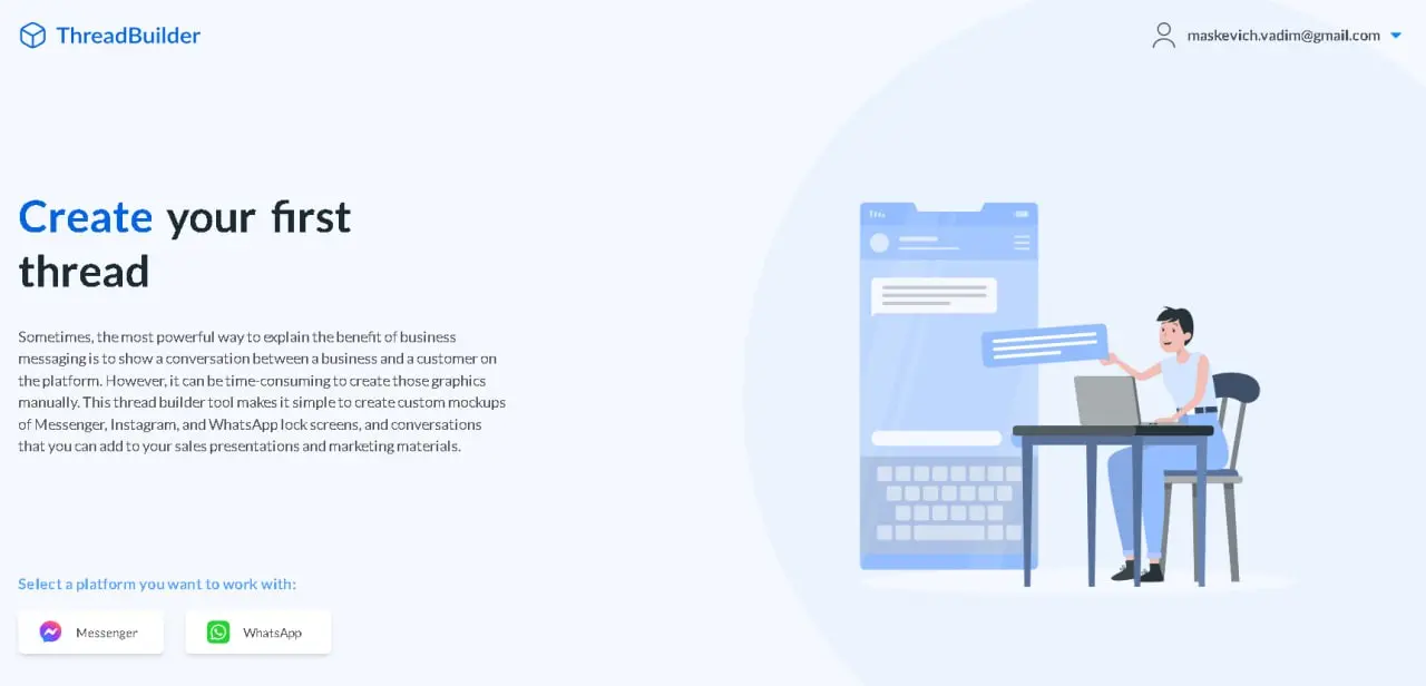 Interesting Проект "Thread Builder" (META) | Сетка — социальная сеть от hh.ru