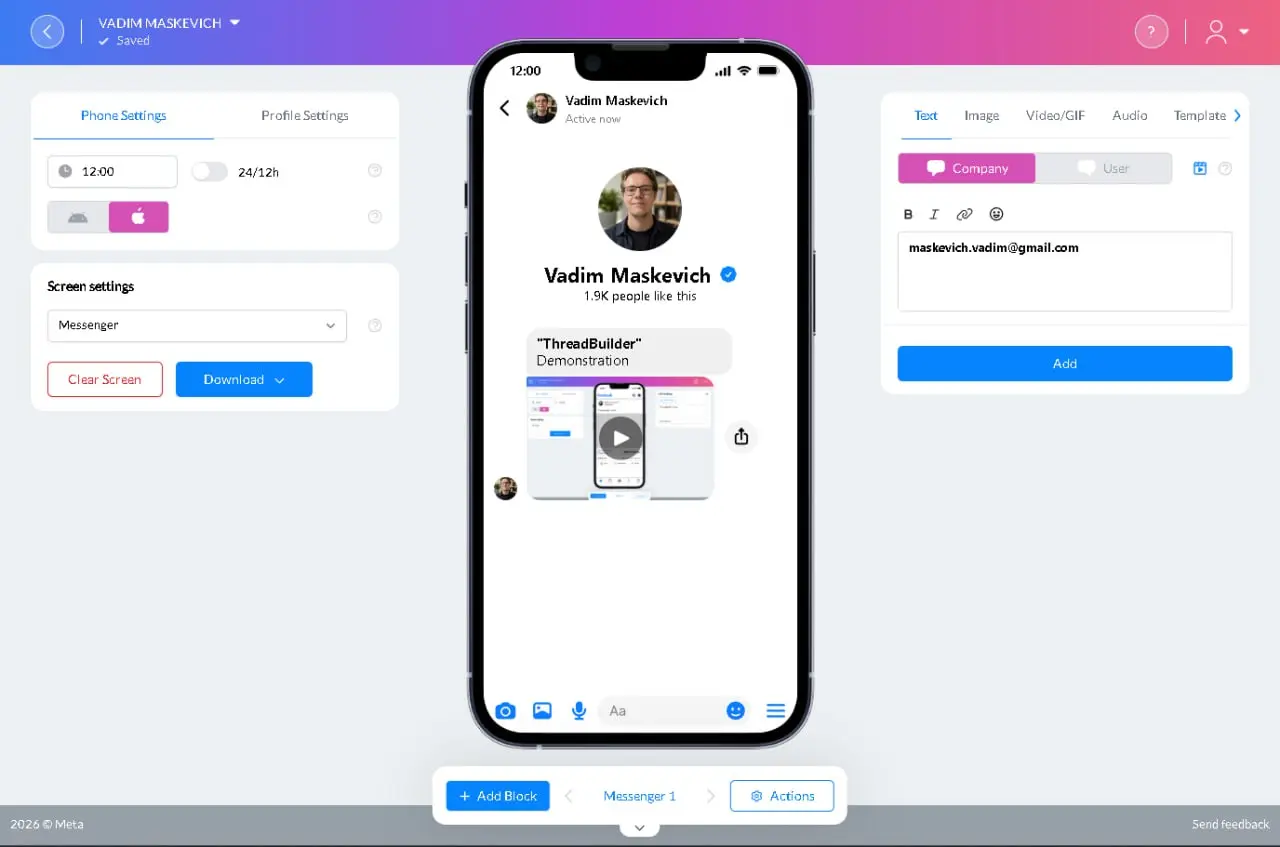Interesting Проект "Thread Builder" (META) | Сетка — социальная сеть от hh.ru