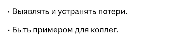 Требуется пионер в зачистку | Сетка — социальная сеть от hh.ru