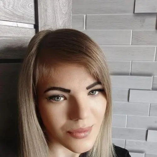 Антонина Ермакова