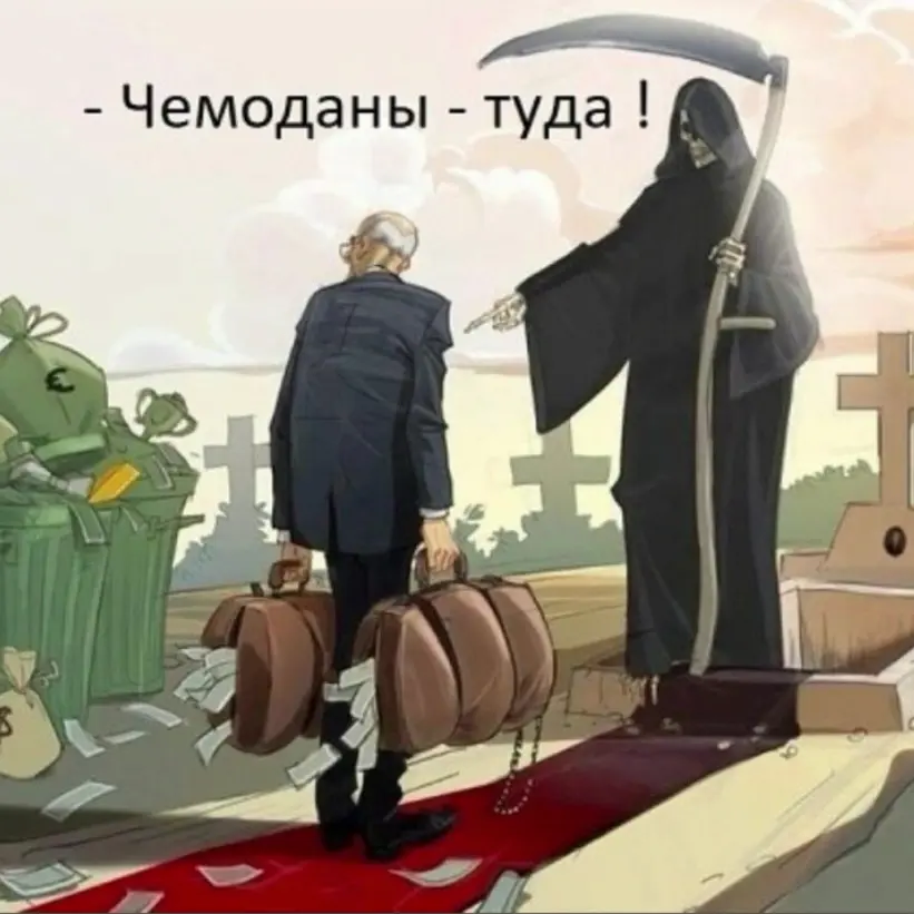 🔋🧠 | Сетка — социальная сеть от hh.ru