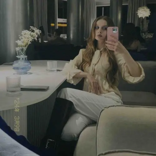 Карина Зенина