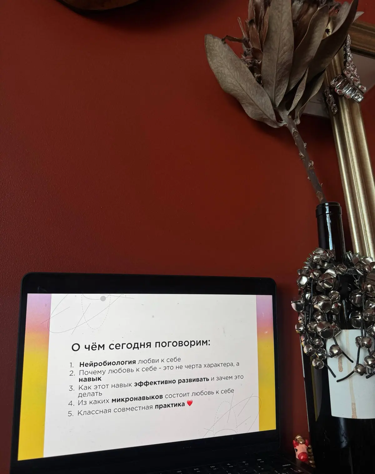 Сегодня в 18 | Сетка — социальная сеть от hh.ru