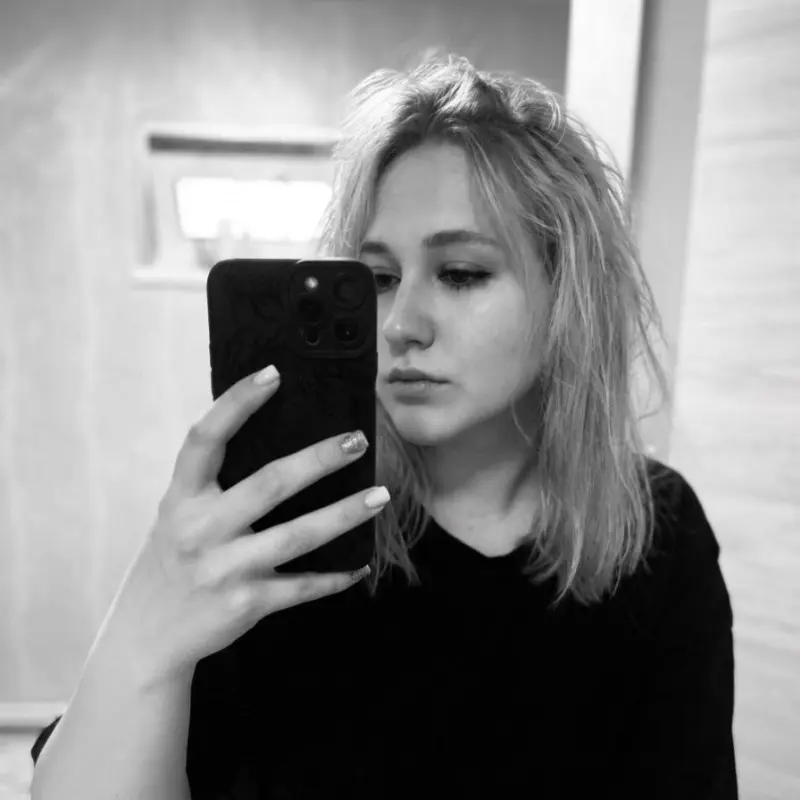 Анастасия Кацюба