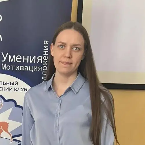 Юлия Захарова