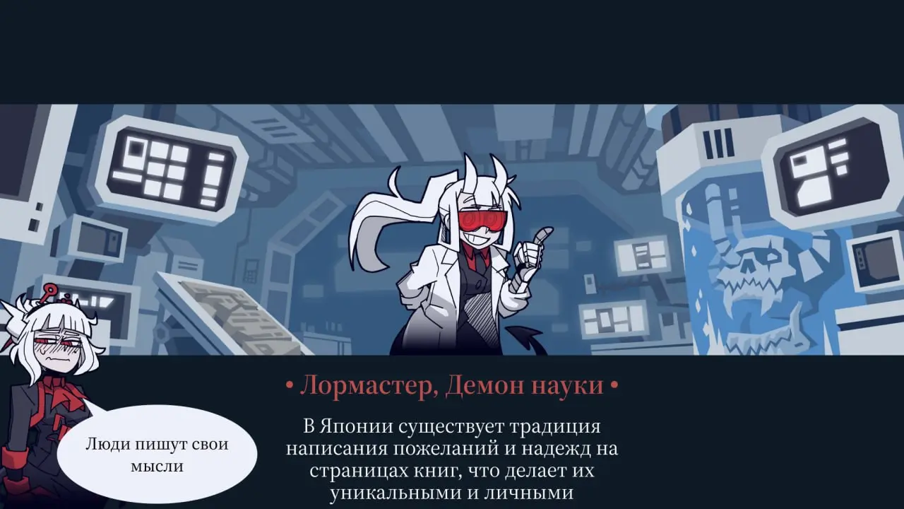 #ЛМФЛ #наука #факты | Сетка — социальная сеть от hh.ru