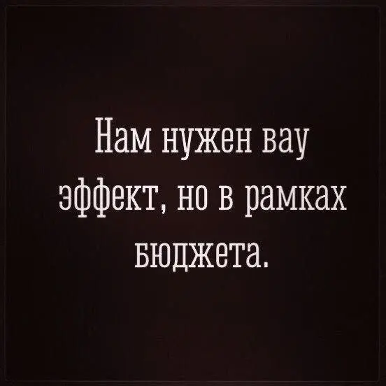 Бесплатные ресурсы для аналитиков | Сетка — социальная сеть от hh.ru