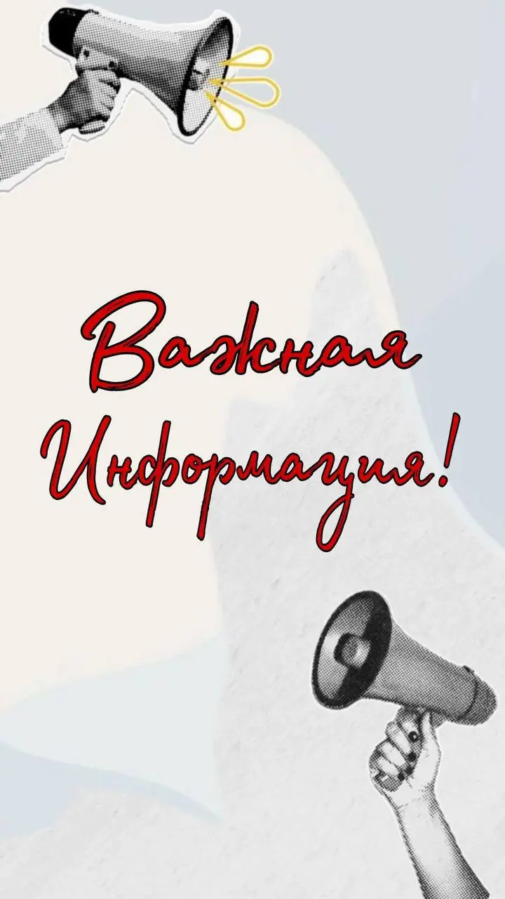 1️⃣ГРУЗЧИК,
2️⃣СОРТИРОВЩИЦА
От 147 000₽ вахта
Производственная компания продуктов питания
• деревня Хмелево, Выгоничский район, Брянская область, Брянская область, Выгоничский район, деревня Хмелево
•... | Сетка — социальная сеть от hh.ru